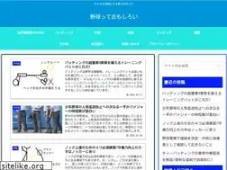 Sites similar to bbteaching.net