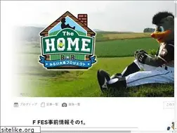 Sites similar to bbthehome.com
