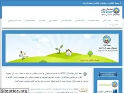Sites similar to bbto.ir