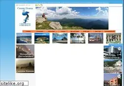 Sites similar to bbtour.ru