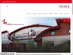 Sites similar to bbtpower.com