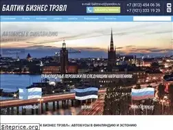Sites similar to bbtravel.ru