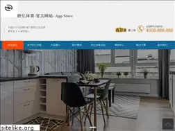 Sites similar to bbtship.cn