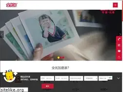 Sites similar to bbugo.com