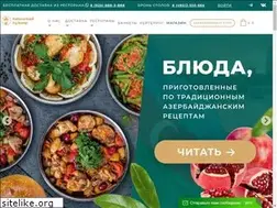 Sites similar to bbulvar.ru