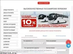 Sites similar to bbus.ru