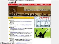 Sites similar to bbvista.com