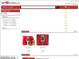 Sites similar to bbwdc.cn