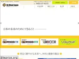 Sites similar to bbwoodjapan.com