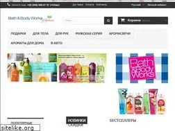 Sites similar to bbworks.com.ua