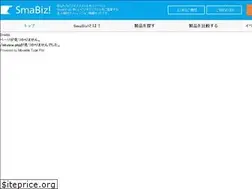 Sites similar to bbworks.jp