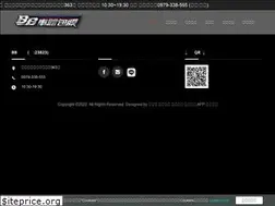 Sites similar to bbwrap.com