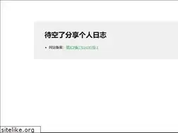 Sites similar to bbxinwen.com