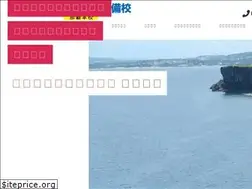 Sites similar to bbynaha.com