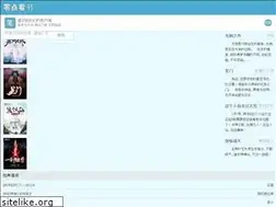 Sites similar to bbzayy.com