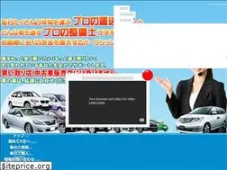 Sites similar to bc-auction.com