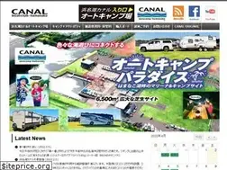 Sites similar to bc-canal.com