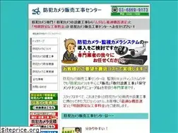 Sites similar to bc-center.jp