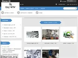 Sites similar to bc-chpu.com.ua