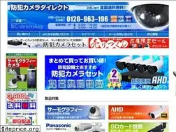 Sites similar to bc-direct.net