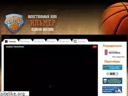 Sites similar to bc-ilmer.ru