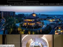 Sites similar to bc-isogo.com
