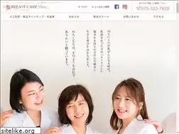 Sites similar to bc-kyoto.net