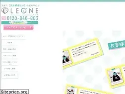Sites similar to bc-leone.com