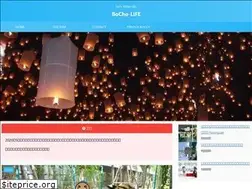 Sites similar to bc-life.net