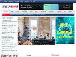 Sites similar to bc-news.com.ua