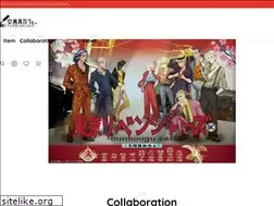 Sites similar to bc-onlinestore.com