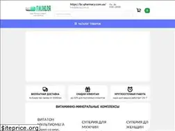 Sites similar to bc-pharmacy.com.ua