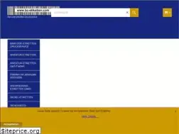 Sites similar to bc-print.at
