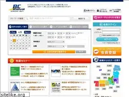 Sites similar to bc-seminar.jp