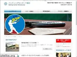 Sites similar to bc-shimokurata.com