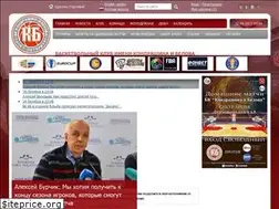 Sites similar to bc-spartak.ru
