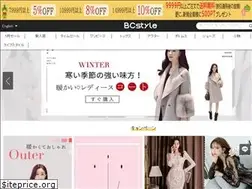 Sites similar to bc-style.jp