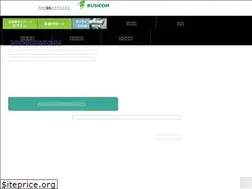 Sites similar to bc-taxfree.jp