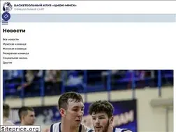 Sites similar to bc-tsmoki.by