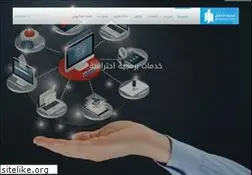 Sites similar to bc.com.sa