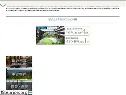 Sites similar to bc454.jp