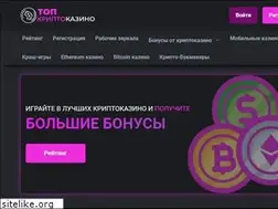 Sites similar to bc5.ru