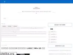 Sites similar to bc915.pixnet.net