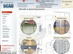 Sites similar to bcad.ru