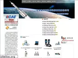 Sites similar to bcae.com.cn