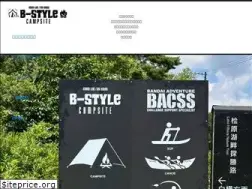 Sites similar to bcampsite.com