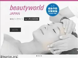 Sites similar to bcara.jp