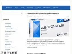 Sites similar to bcb.su