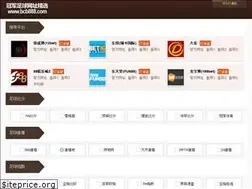 Sites similar to bcb888.com