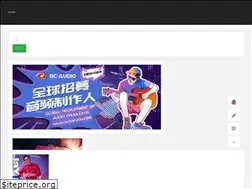 Sites similar to bcbanzou.com